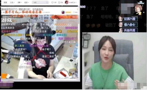 小九直播间爆料视频,揭秘幕后精彩瞬间  第2张