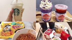 速食鸡蛋爆料视频大全,视频大全带你探秘制作全过程  第2张