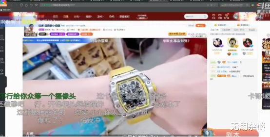 虎牙户外爆料视频,揭秘户外直播背后的精彩瞬间 第2张 虎牙户外爆料视频,揭秘户外直播背后的精彩瞬间 第2张