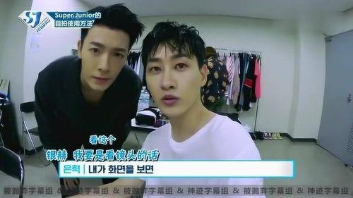 韩综记者爆料孔侑视频,韩综记者独家爆料引热议  第2张