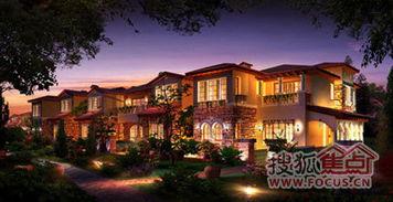 6号别墅在线观看  第3张