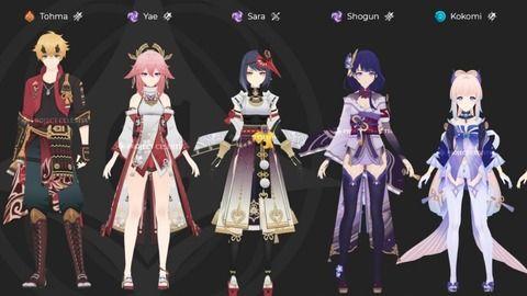 原神最新剧透爆料,神秘势力崛起，角色命运再掀波澜！  第2张